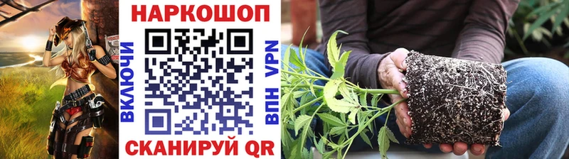 Амфетамин Фурманов