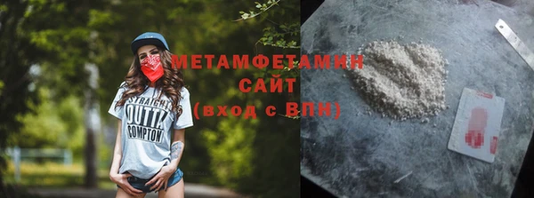прущая мука Зерноград