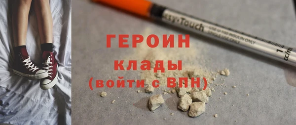 прущая мука Зерноград