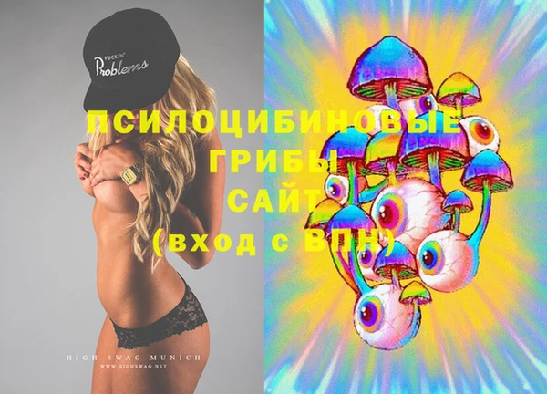 мет Зеленокумск