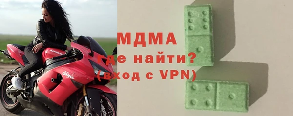 прущая мука Зерноград