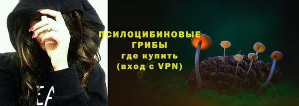 прущая мука Зерноград