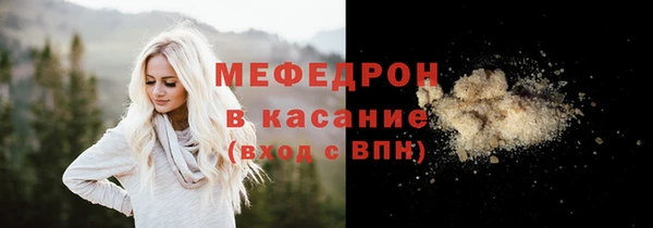 шишки Зеленодольск