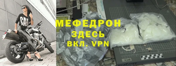 шишки Зеленодольск