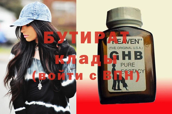 прущая мука Зерноград