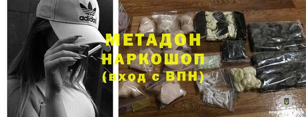 прущая мука Зерноград
