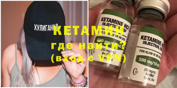 шишки Зеленодольск