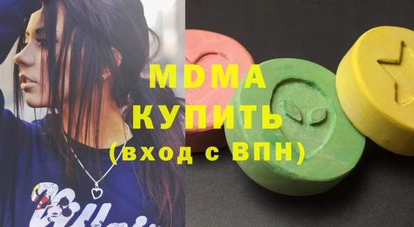 прущая мука Зерноград